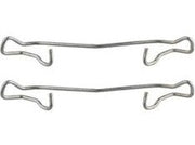 REP FREIO DISCO GM ASTRA/MERIV/ZAF/VECT 2RD PRR535