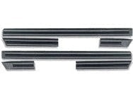 FRISO LATERAL FIAT UNO 88/... 2P  LARGO 5001
